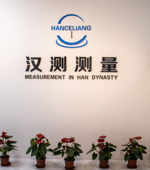 測(cè)頭廠家.png