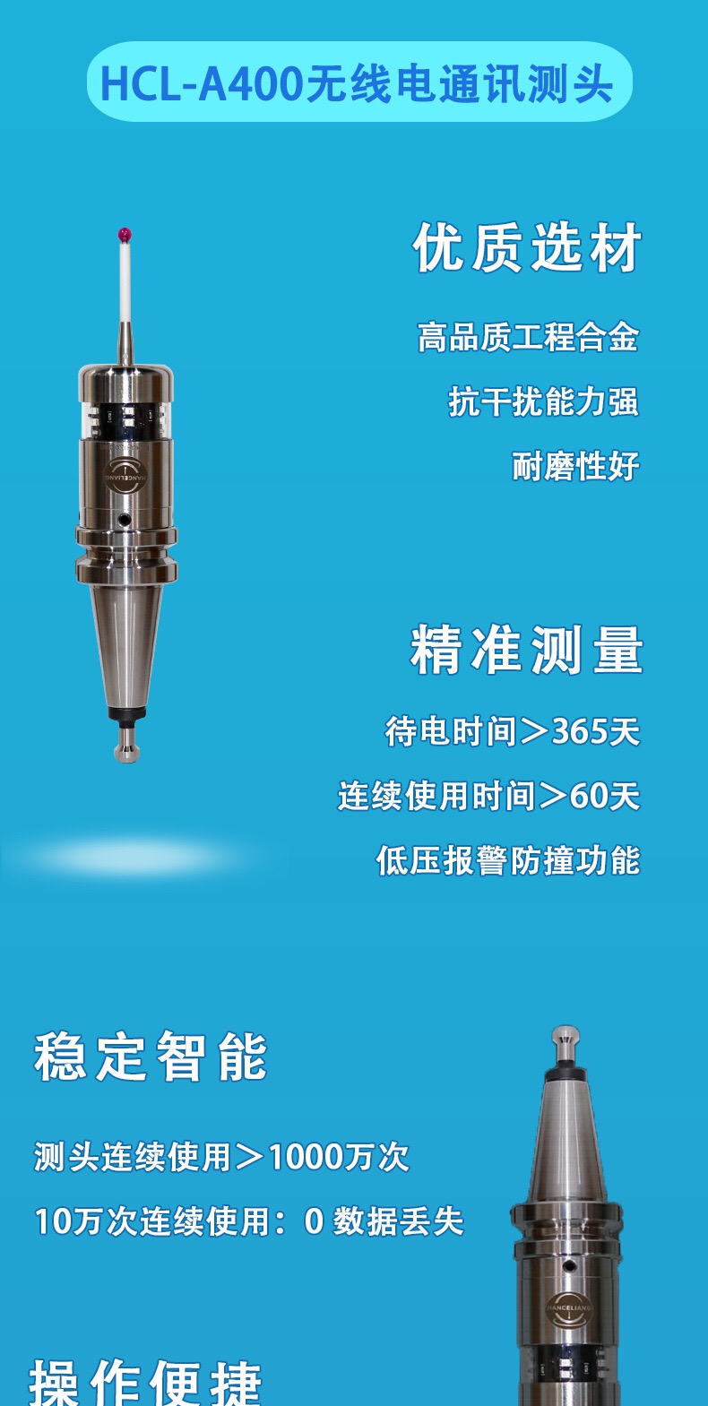 微信圖片_202105251429344.jpg