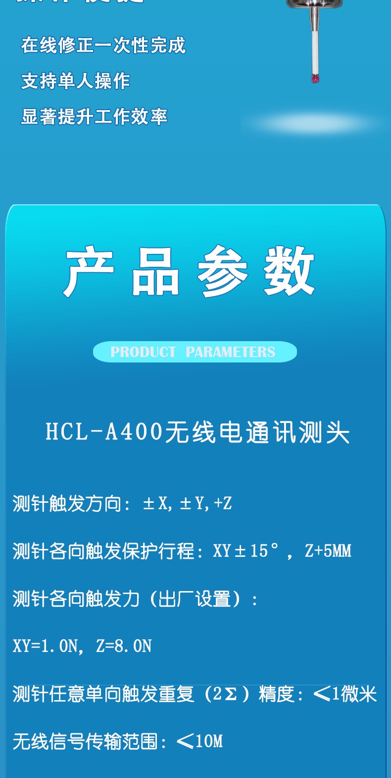 微信圖片_202105251429347.jpg
