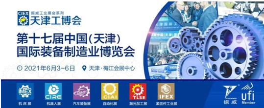 微信圖片_202105251028435.png