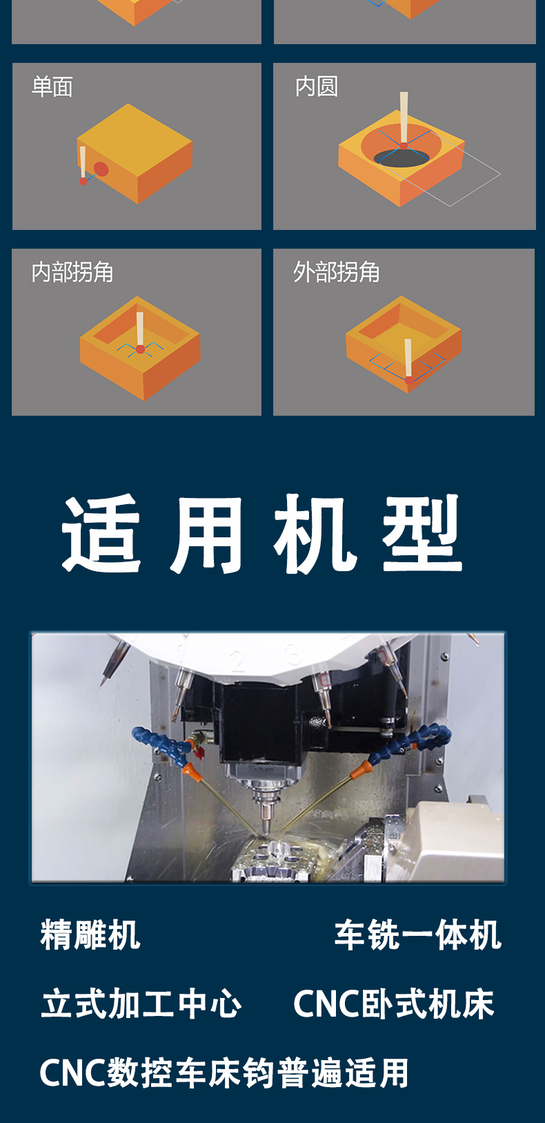 漢測(cè)624_03.jpg