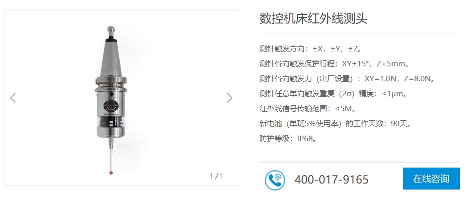 修改圖.jpg